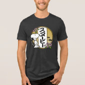 T-shirt En Tri-matière cacahuètes | Snoopy Japanese Cherry Blossom (Recto)