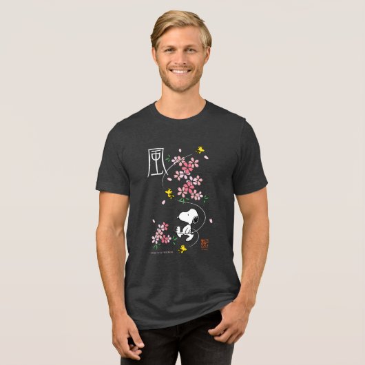 T-shirt En Tri-matière cacahuètes | Snoopy & Woodstock Rose Spring Blosso (Recto plein)