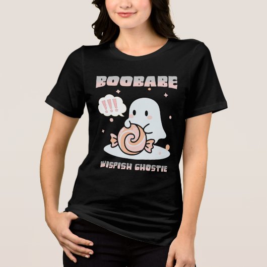 T-shirt En Tri-matière CDboobabe (Recto)