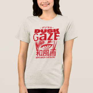 T-shirt En Tri-matière CDduskgaze20