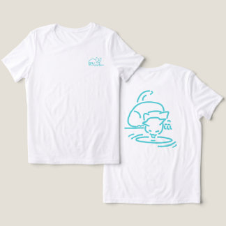 T-shirt En Tri-matière Chat Géométrique Abstrait | Construction de Ligne