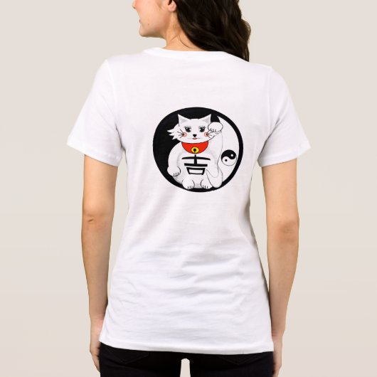T-shirt En Tri-matière Chat Lucky - Maneki Neko - Beckoning... - (Verso)