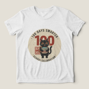 T-shirt En Tri-matière Chemise 100 Jours Plus Intelligents Cute 100e Jou
