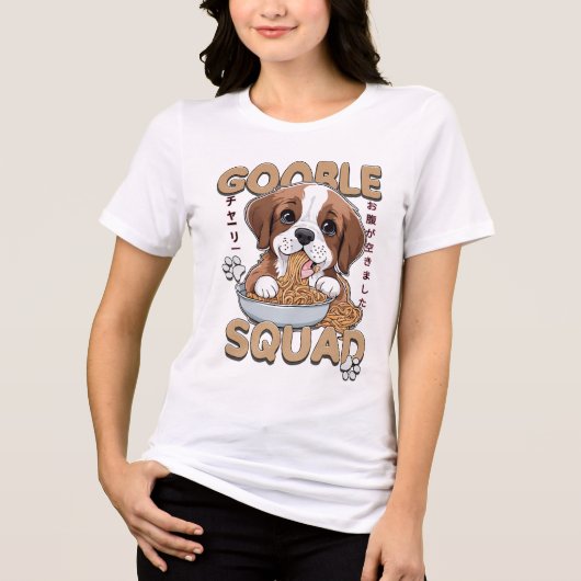 T-shirt En Tri-matière Chemise Bernese Mounten mignonne animal de compagn (Recto)