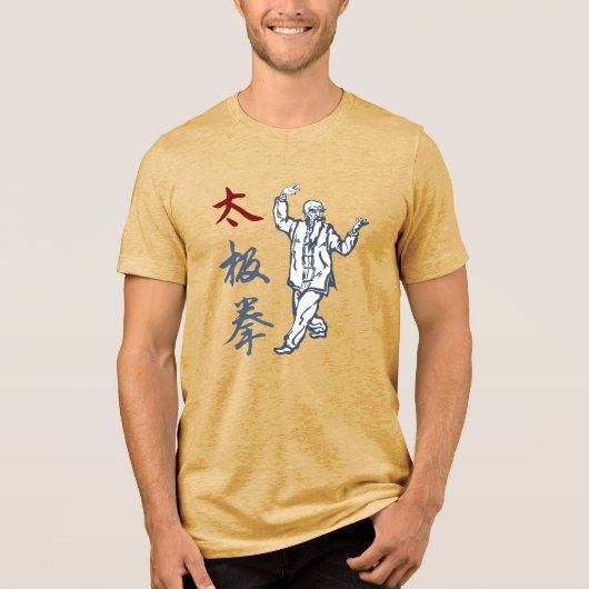 T-shirt En Tri-matière Chemise Tai Chi Chuan Tri-Blend (Recto)