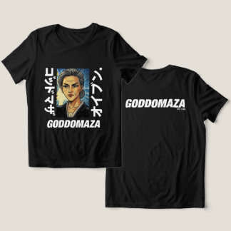 T-SHIRT EN TRI-MATIÈRE COULEUR MOMOKO VUE AVANT NOIR (NOIR)