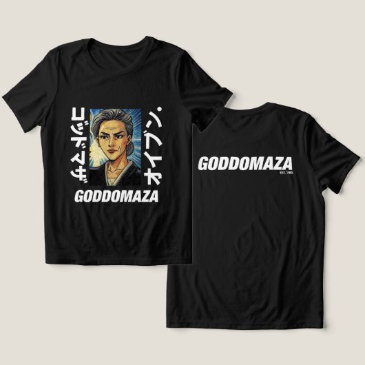 T-SHIRT EN TRI-MATIÈRE COULEUR MOMOKO VUE AVANT NOIR (NOIR) (Design Recto & Verso)