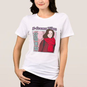 T-shirt En Tri-matière Cute Goblin Girl avec K-drama Vibes