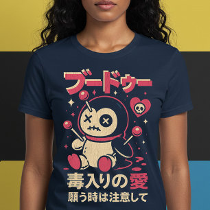 T-shirt En Tri-matière Cute poupée japonaise Kawaii