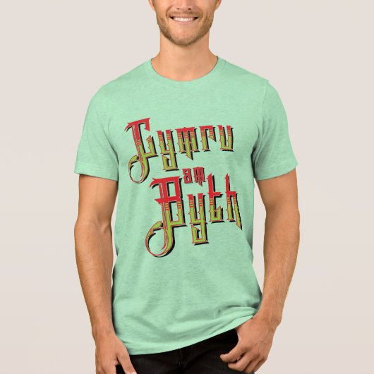 T-shirt En Tri-matière Cymru Am Byth. Wales Forever Motto (Recto)