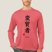 T-shirt En Tri-matière Deviant (Henshitsusha) Japanese Kanji (Recto)