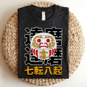 T-shirt En Tri-matière Doll japonais Daruma bonne chance