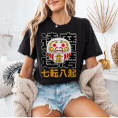 T-shirt En Tri-matière Doll japonais Daruma bonne chance