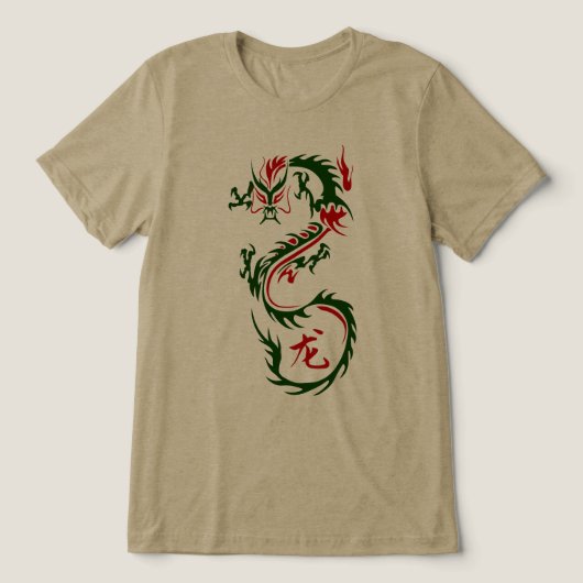 T-shirt En Tri-matière Dragon chinois moderne (Design Recto)