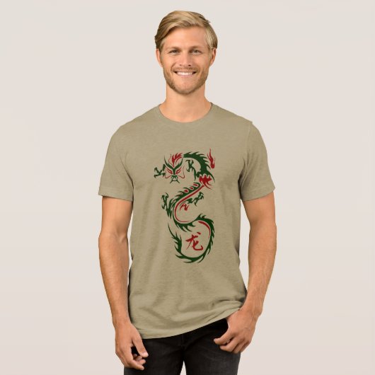 T-shirt En Tri-matière Dragon chinois moderne (Recto plein)