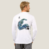 T-shirt En Tri-matière Dragon in the Waves – Abstract Ocean Energy T-Shir (Verso complet)