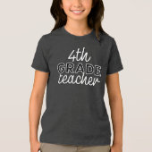 T-shirt En Tri-matière Enseignant de 4e année 4e année (Recto)