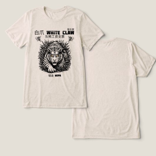T-shirt En Tri-matière Enter The White Claw II (Design Recto & Verso)