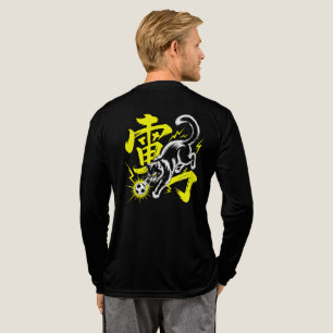T-shirt En Tri-matière Équipement de fan de football Félin Électrique Fra