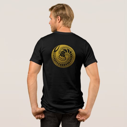 T-shirt En Tri-matière Famille Japonaise Crest-Centipede (Verso intégral)