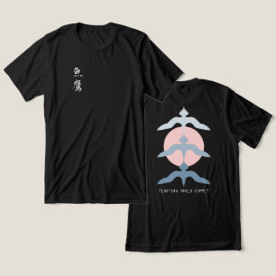 T-shirt En Tri-matière Faucon Pêcheur Japonais Minimaliste de Style Ukiyo
