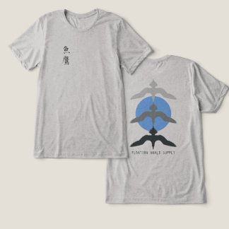 T-shirt En Tri-matière Faucon Pêcheur Japonais Minimaliste Style Ukiyo-e