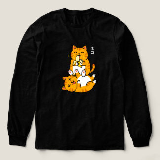 T-shirt En Tri-matière Funny Cat Eating Banana Neko Cute Cartoon Orange