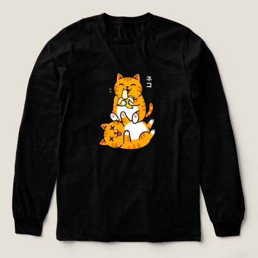 T-shirt En Tri-matière Funny Cat Eating Banana Neko Cute Cartoon Orange (Motif devant)