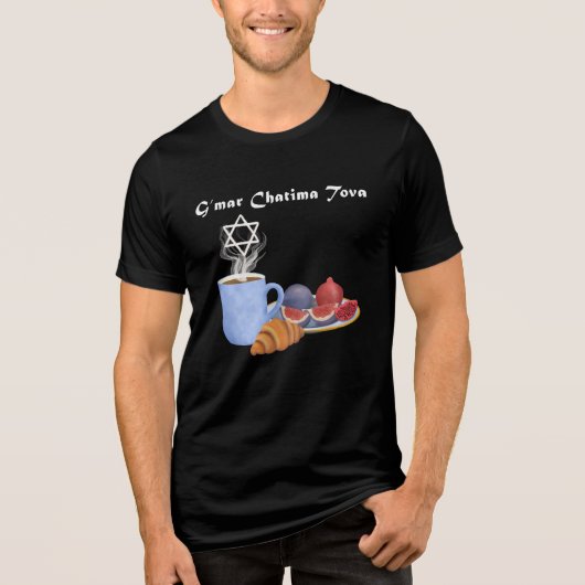 T-shirt En Tri-matière G’mar Chatima Tova Café, grenades, Figues (Recto)