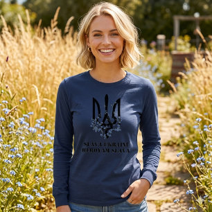 T-shirt En Tri-matière GLOIRE À L'UKRAINE. GLOIRE AUX HÉROS. Trident. Tri