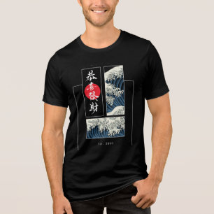 T-shirt En Tri-matière Grand panneau de la vague japonaise avec soleil ro