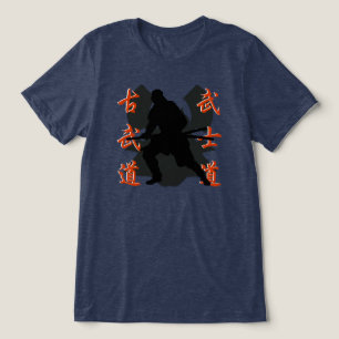 T-shirt En Tri-matière Guerrier samouraï