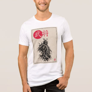 T-shirt En Tri-matière Guerrier Samouraï – Esprit du Japon