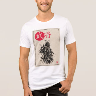 T-shirt En Tri-matière Guerrier Samouraï – Esprit du Japon