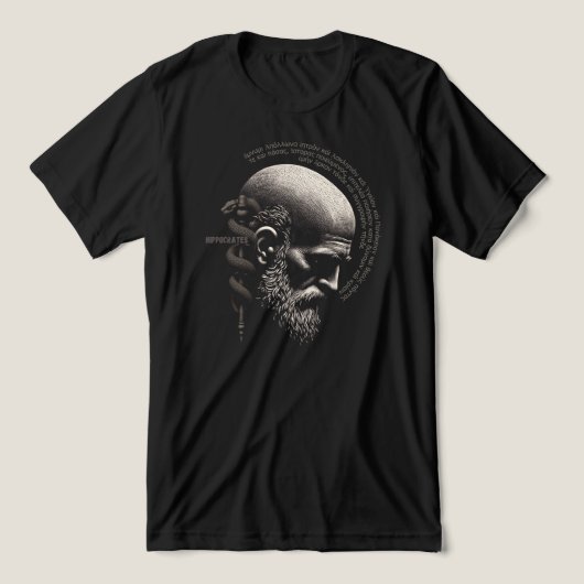 T-shirt En Tri-matière Hippocrate (Design Recto)