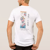 T-shirt En Tri-matière Hiroshige Rose and Wagtail Japanese Art White (Verso)