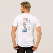 T-shirt En Tri-matière Hiroshige Rose and Wagtail Japanese Art White (Verso intégral)