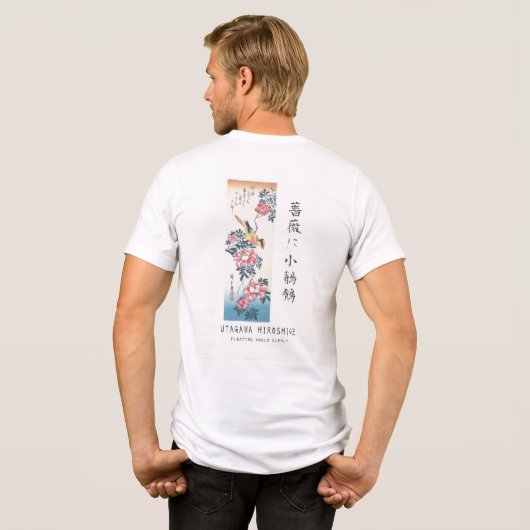 T-shirt En Tri-matière Hiroshige Rose and Wagtail Japanese Art White (Verso intégral)