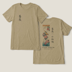 T-shirt En Tri-matière Hiroshige Rose et Bergeronnette Art Japonais Olive