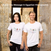 I Love You Message In Egyptian Hiéroglyphic