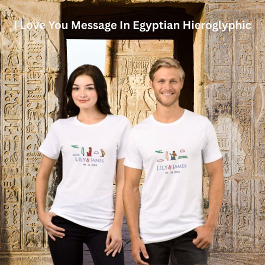 T-shirt En Tri-matière I Love You Message In Egyptian Hiéroglyphic