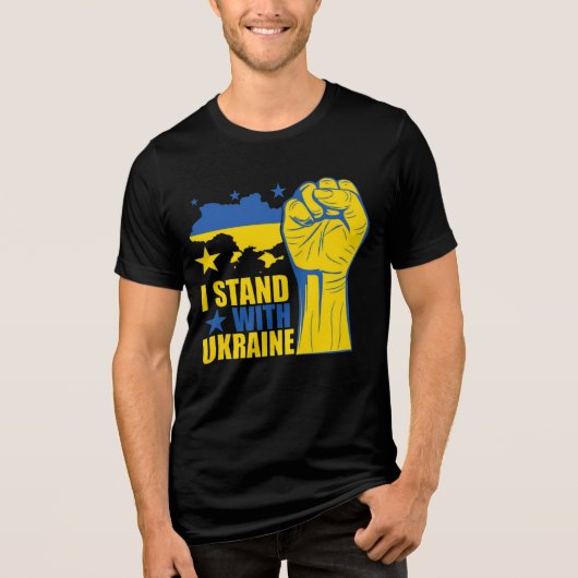 T-shirt En Tri-matière I stand with Ukraine. Support Ukraine. (Recto)