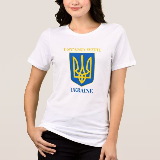 T-shirt En Tri-matière I Stand With Ukraine. Ukrainian Flag & Trident (Recto)