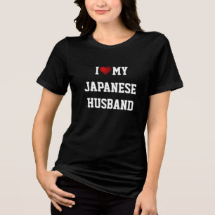 T-shirt En Tri-matière J'Aime Mon Mari Japonais