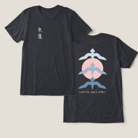 T-shirt En Tri-matière Japanese Fish Hawk Ukiyo-e Style Heather Black (Design Recto & Verso)