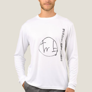 T-shirt En Tri-matière Je me réveille chaque matin pour rêver