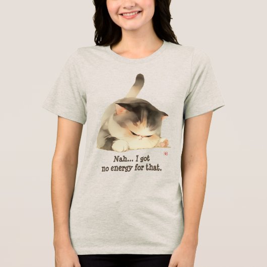 T-shirt En Tri-matière Je N'Ai Pas D'Énergie (Recto)