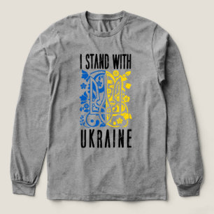 T-shirt En Tri-matière Je suis avec l'Ukraine. Trident de l'Ukraine.