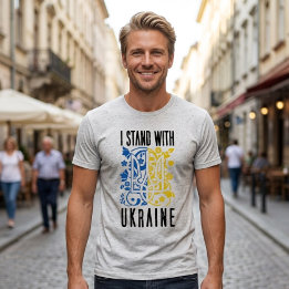 T-shirt En Tri-matière Je suis avec l'Ukraine. Trident de l'Ukraine.