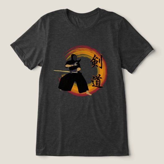 T-shirt En Tri-matière Kendo (Design Recto)